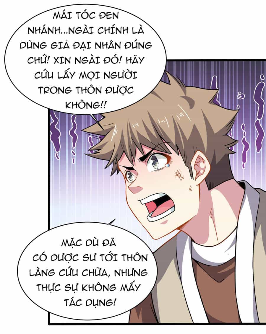Sức Mạnh Của Ma Thần Vương - Chương 24 - ảnh 35