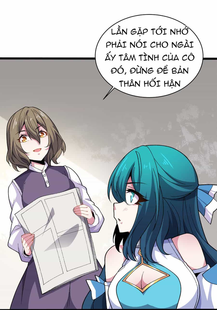 Sức Mạnh Của Ma Thần Vương - Chương 26 - ảnh 17