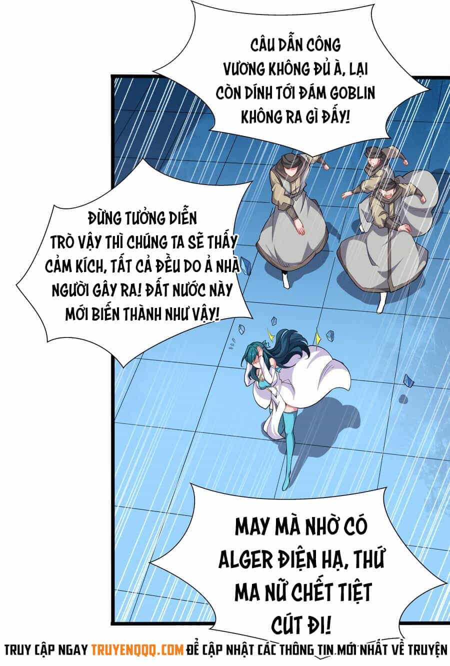 Sức Mạnh Của Ma Thần Vương - Chương 29 - ảnh 8