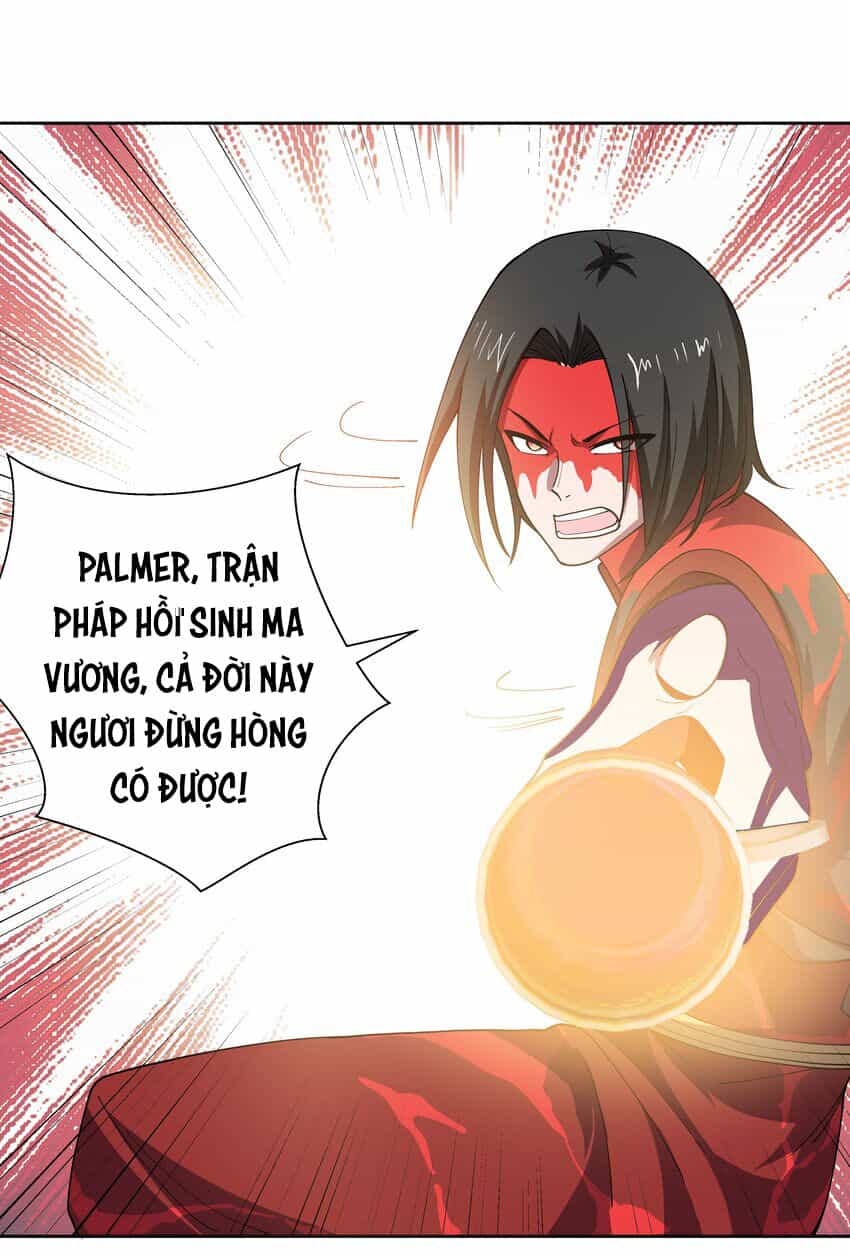 Sức Mạnh Của Ma Thần Vương - Chương 65 - ảnh 14