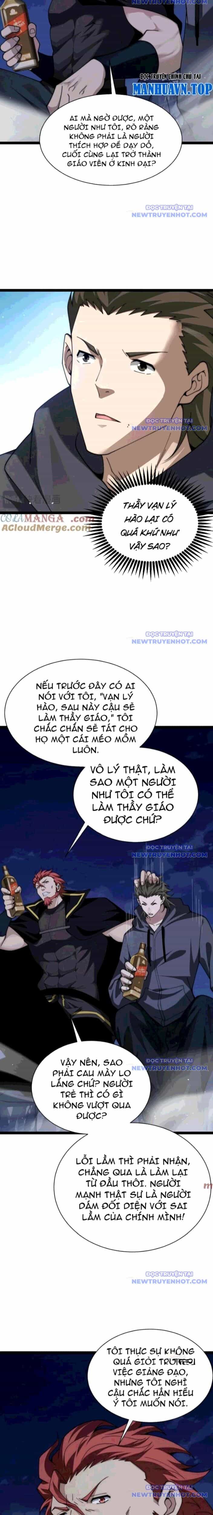 Sức Mạnh Tối Đa? Ta Lại Là Vong Linh Sư! - Chương 99 - ảnh 6