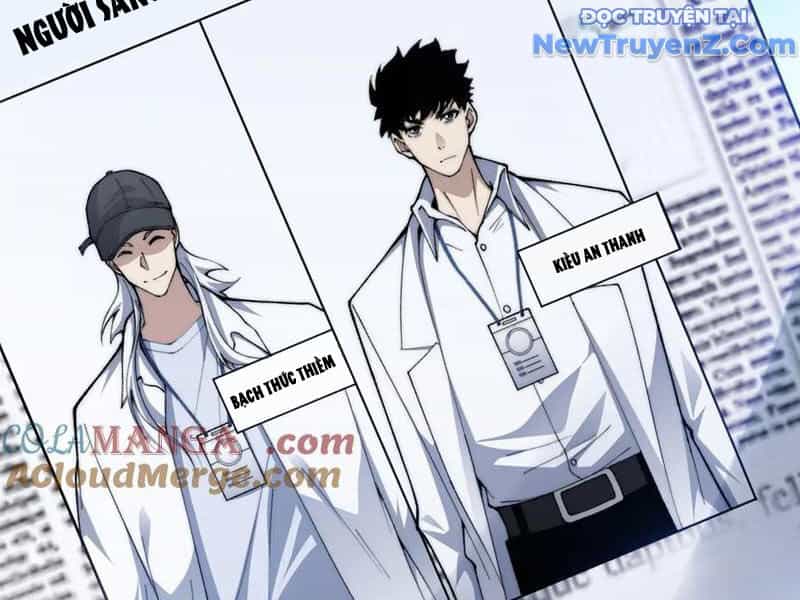 Sức Mạnh Tối Đa? Ta Lại Là Vong Linh Sư! - Chương 105 - ảnh 64