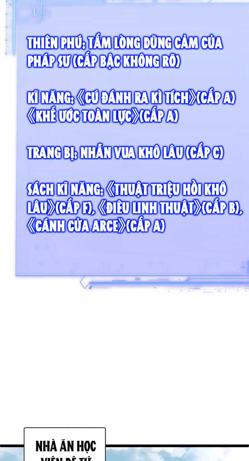 Sức Mạnh Tối Đa? Ta Lại Là Vong Linh Sư! - Chương 11 - ảnh 22