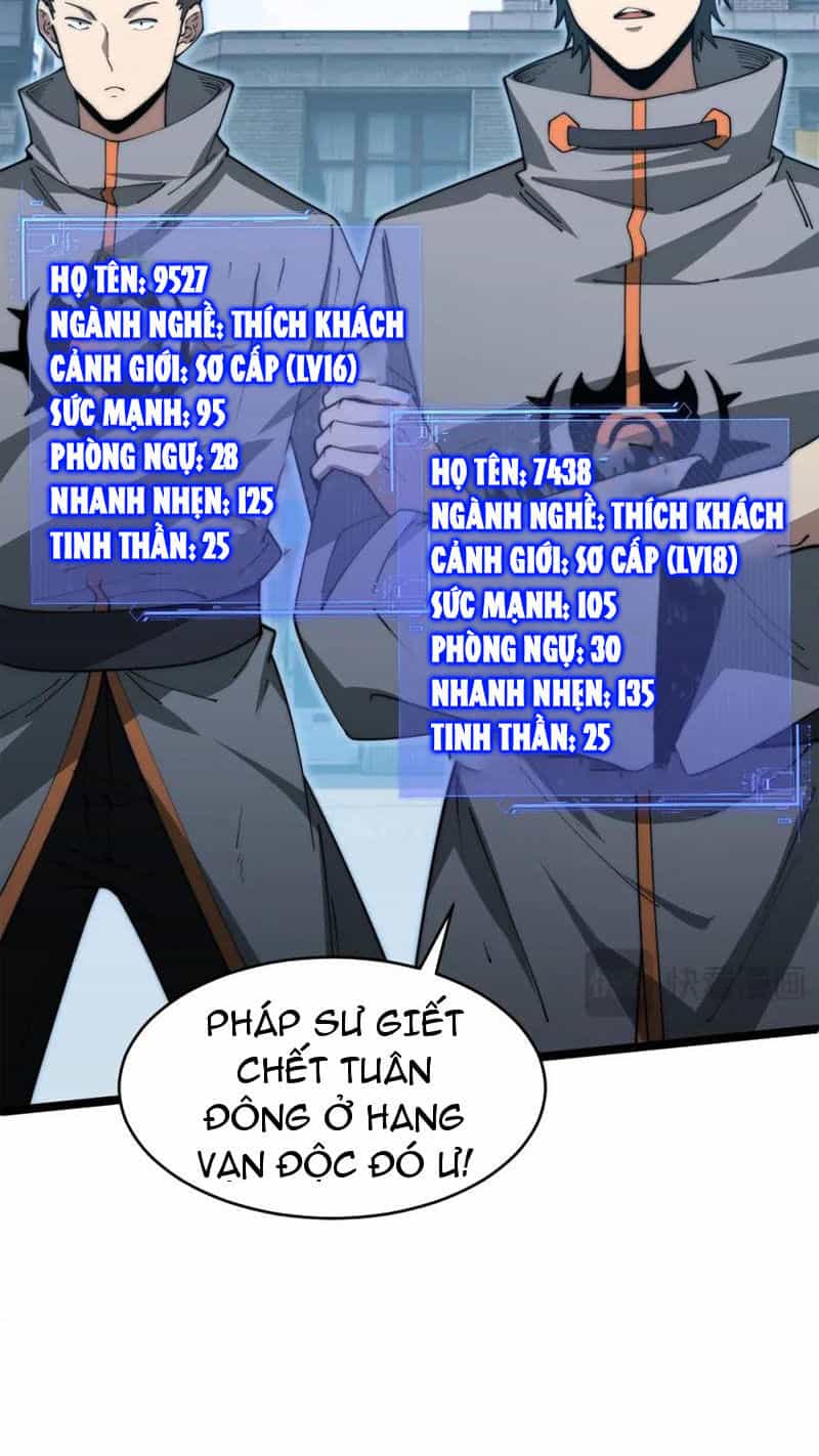 Sức Mạnh Tối Đa? Ta Lại Là Vong Linh Sư! - Chương 11 - ảnh 40
