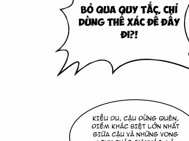 Sức Mạnh Tối Đa? Ta Lại Là Vong Linh Sư! - Chương 110 - ảnh 71