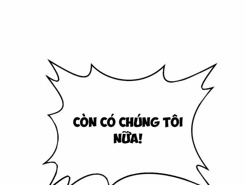 Sức Mạnh Tối Đa? Ta Lại Là Vong Linh Sư! - Chương 112 - ảnh 124