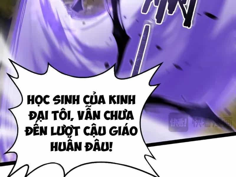 Sức Mạnh Tối Đa? Ta Lại Là Vong Linh Sư! - Chương 112 - ảnh 55