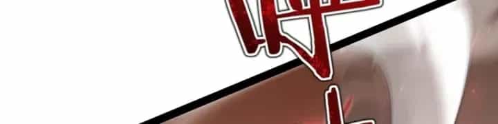 Sức Mạnh Tối Đa? Ta Lại Là Vong Linh Sư! - Chương 114 - ảnh 137