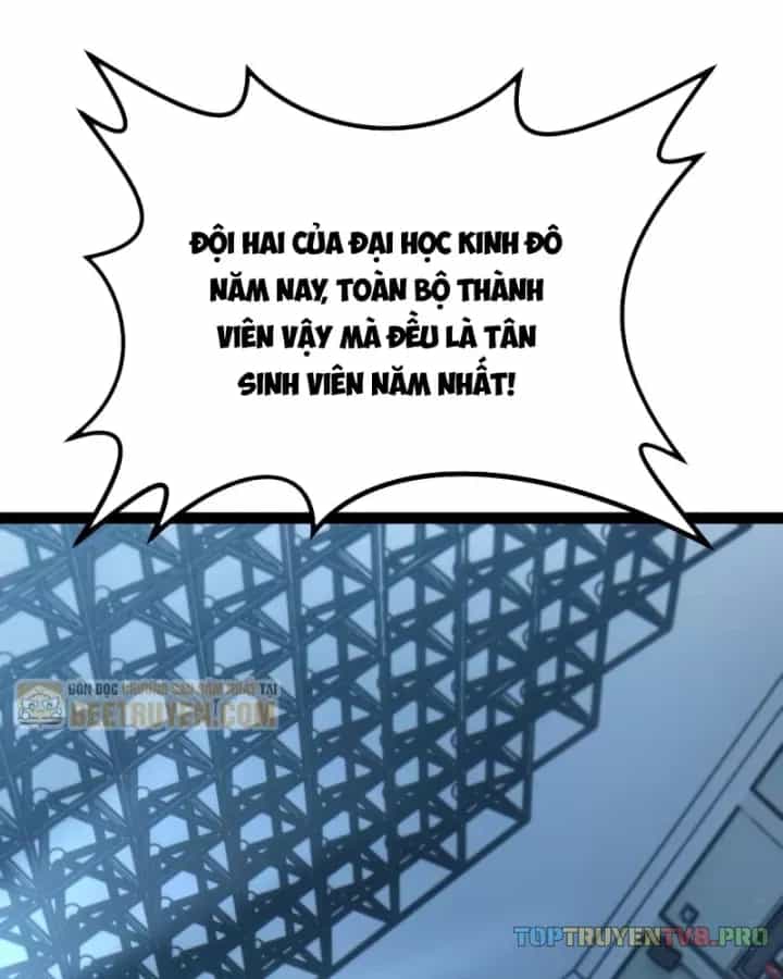 Sức Mạnh Tối Đa? Ta Lại Là Vong Linh Sư! - Chương 116 - ảnh 5