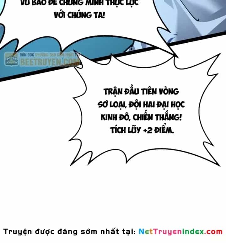 Sức Mạnh Tối Đa? Ta Lại Là Vong Linh Sư! - Chương 116 - ảnh 62