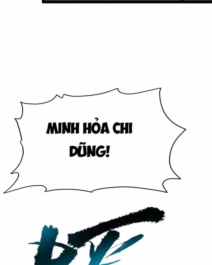 Sức Mạnh Tối Đa? Ta Lại Là Vong Linh Sư! - Chương 121 - ảnh 39