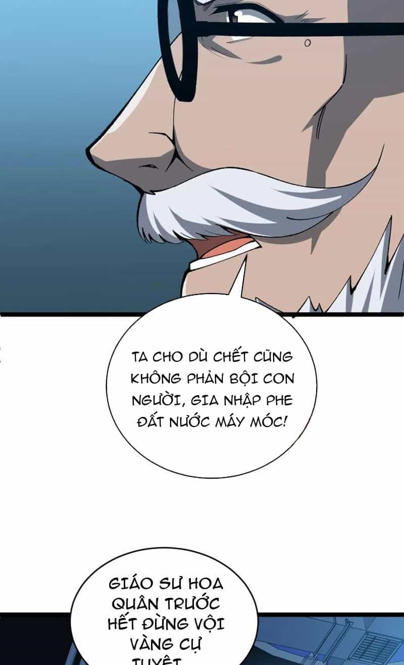 Sức Mạnh Tối Đa? Ta Lại Là Vong Linh Sư! - Chương 13 - ảnh 52