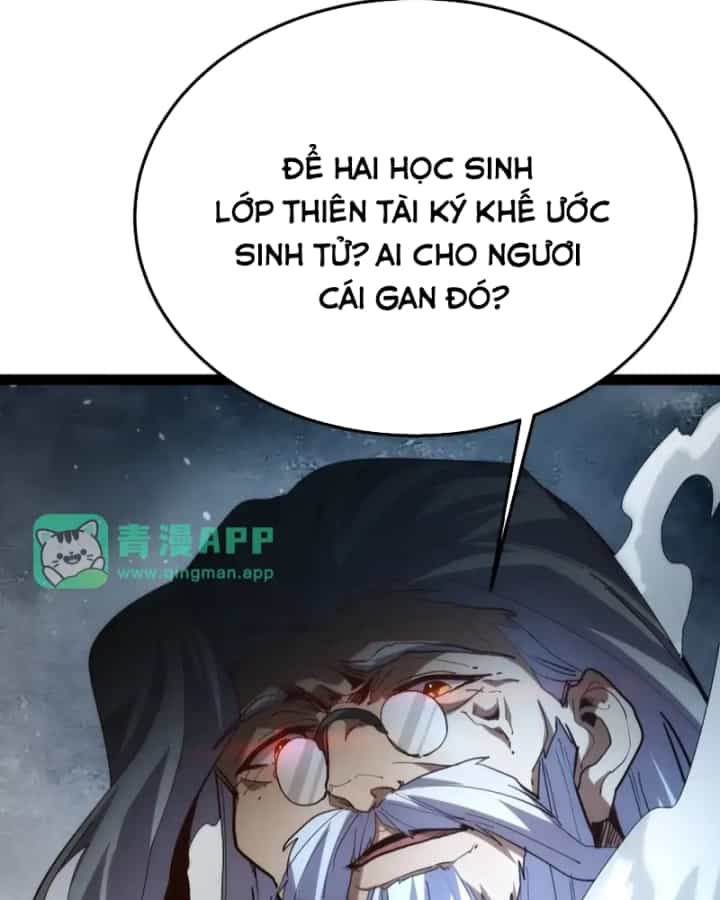 Sức Mạnh Tối Đa? Ta Lại Là Vong Linh Sư! - Chương 138 - ảnh 126