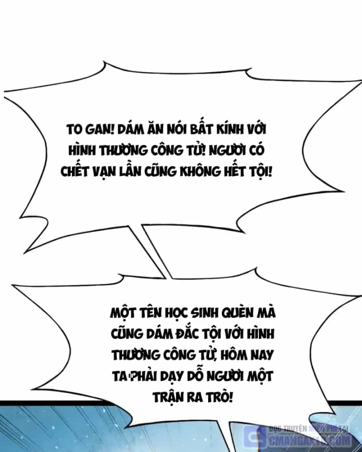 Sức Mạnh Tối Đa? Ta Lại Là Vong Linh Sư! - Chương 141 - ảnh 81