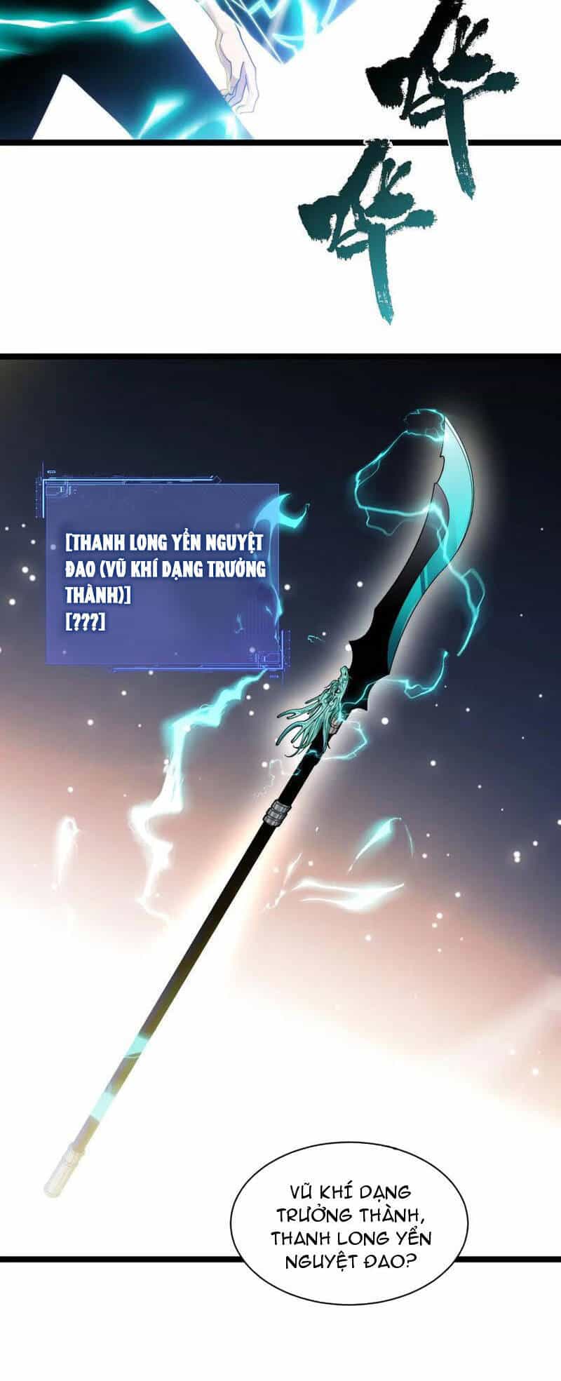 Sức Mạnh Tối Đa? Ta Lại Là Vong Linh Sư! - Chương 16 - ảnh 32