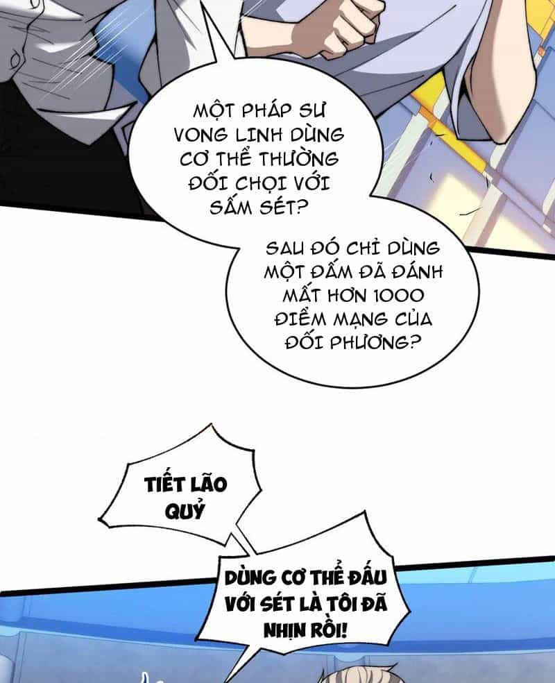 Sức Mạnh Tối Đa? Ta Lại Là Vong Linh Sư! - Chương 18 - ảnh 49