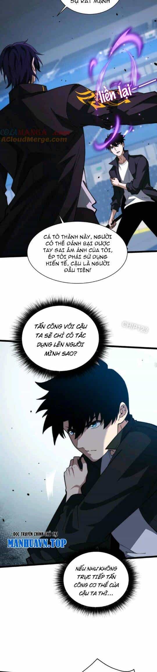 Sức Mạnh Tối Đa? Ta Lại Là Vong Linh Sư! - Chương 22 - ảnh 14