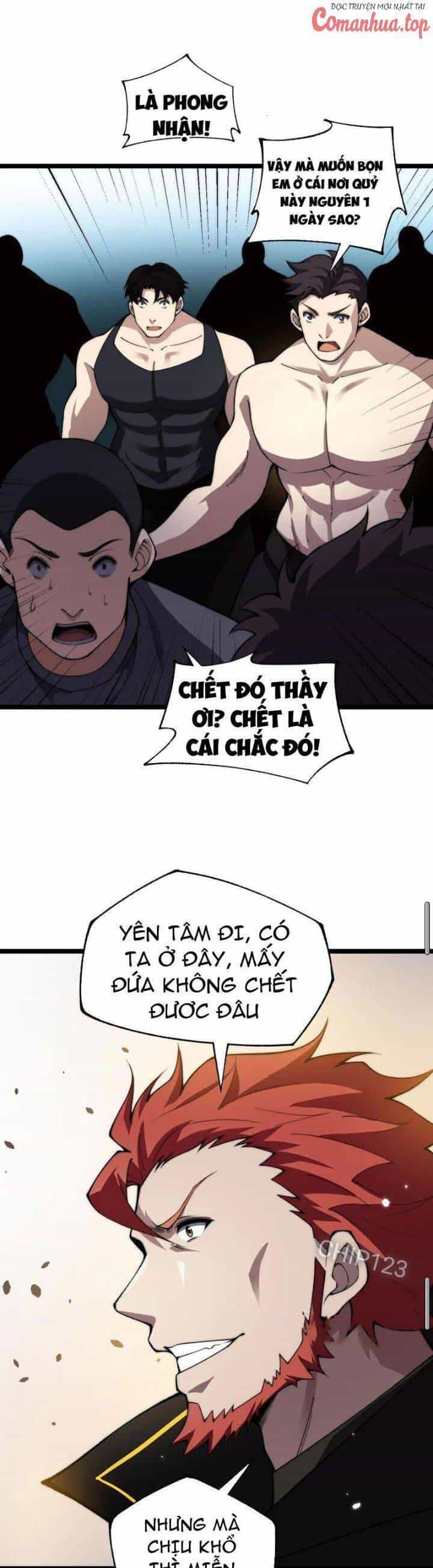 Sức Mạnh Tối Đa? Ta Lại Là Vong Linh Sư! - Chương 38 - ảnh 23