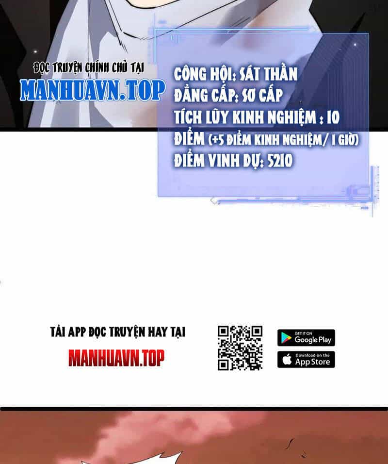 Sức Mạnh Tối Đa? Ta Lại Là Vong Linh Sư! - Chương 43 - ảnh 31