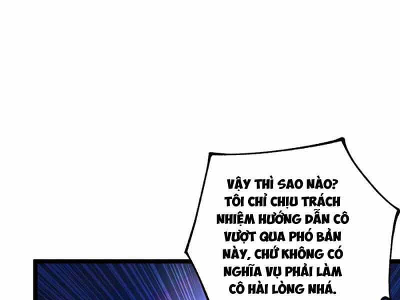 Sức Mạnh Tối Đa? Ta Lại Là Vong Linh Sư! - Chương 45 - ảnh 116