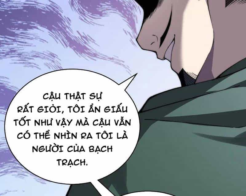 Sức Mạnh Tối Đa? Ta Lại Là Vong Linh Sư! - Chương 51 - ảnh 82