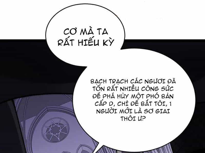 Sức Mạnh Tối Đa? Ta Lại Là Vong Linh Sư! - Chương 53 - ảnh 48