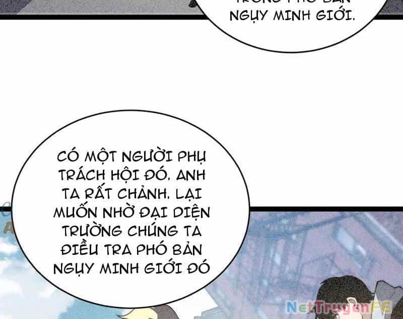 Sức Mạnh Tối Đa? Ta Lại Là Vong Linh Sư! - Chương 55 - ảnh 71