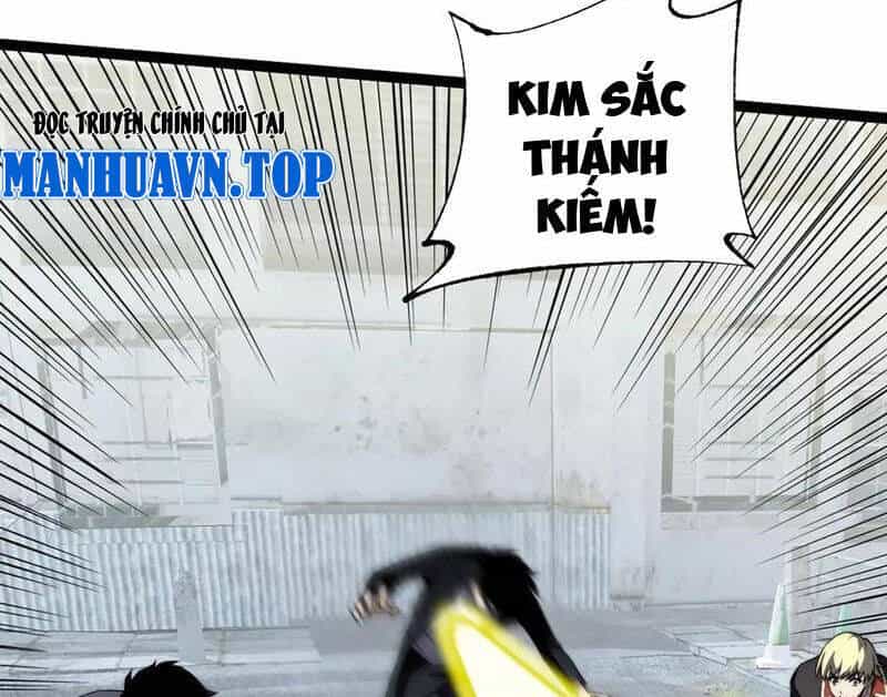 Sức Mạnh Tối Đa? Ta Lại Là Vong Linh Sư! - Chương 58 - ảnh 11