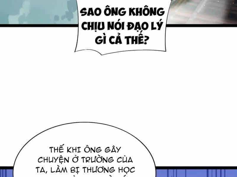 Sức Mạnh Tối Đa? Ta Lại Là Vong Linh Sư! - Chương 59 - ảnh 126