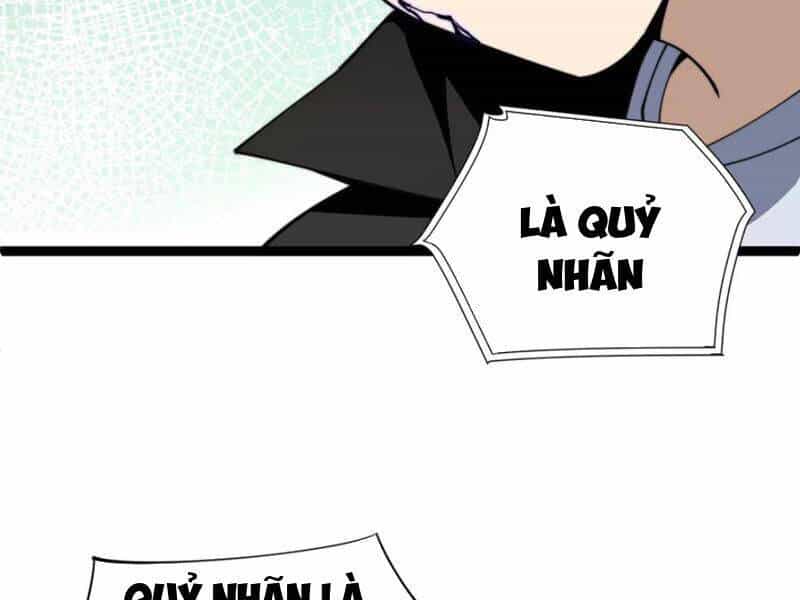 Sức Mạnh Tối Đa? Ta Lại Là Vong Linh Sư! - Chương 61 - ảnh 111