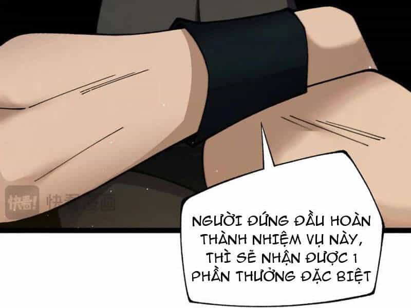 Sức Mạnh Tối Đa? Ta Lại Là Vong Linh Sư! - Chương 61 - ảnh 16