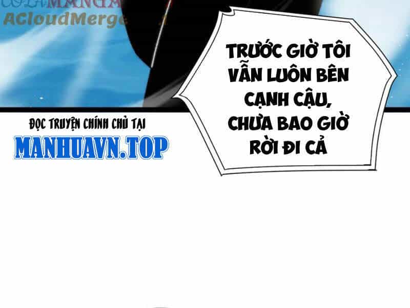 Sức Mạnh Tối Đa? Ta Lại Là Vong Linh Sư! - Chương 61 - ảnh 67