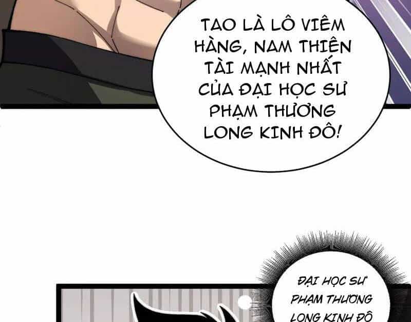 Sức Mạnh Tối Đa? Ta Lại Là Vong Linh Sư! - Chương 62 - ảnh 28