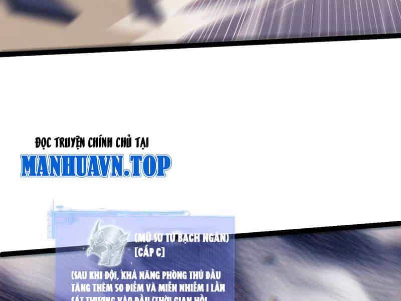 Sức Mạnh Tối Đa? Ta Lại Là Vong Linh Sư! - Chương 63 - ảnh 42