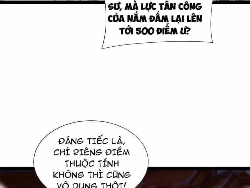 Sức Mạnh Tối Đa? Ta Lại Là Vong Linh Sư! - Chương 63 - ảnh 51