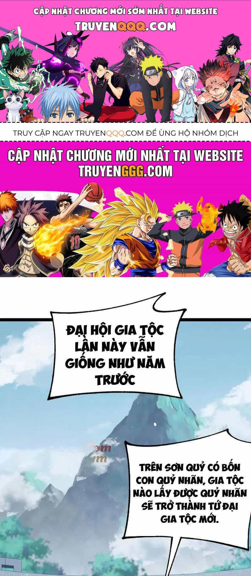 Sức Mạnh Tối Đa? Ta Lại Là Vong Linh Sư! - Chương 67 - ảnh 1