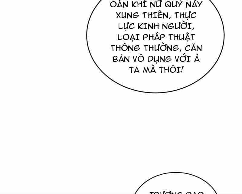 Sức Mạnh Tối Đa? Ta Lại Là Vong Linh Sư! - Chương 70.1 - ảnh 9