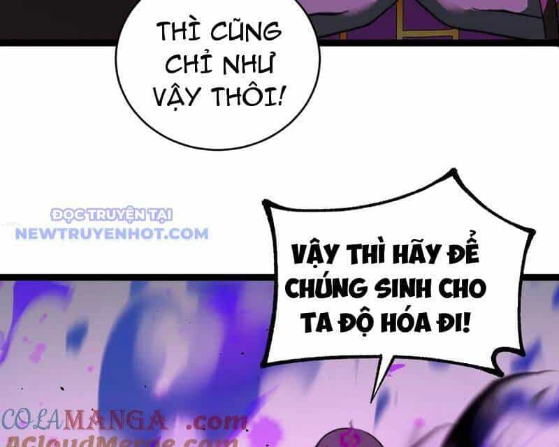 Sức Mạnh Tối Đa? Ta Lại Là Vong Linh Sư! - Chương 76 - ảnh 108
