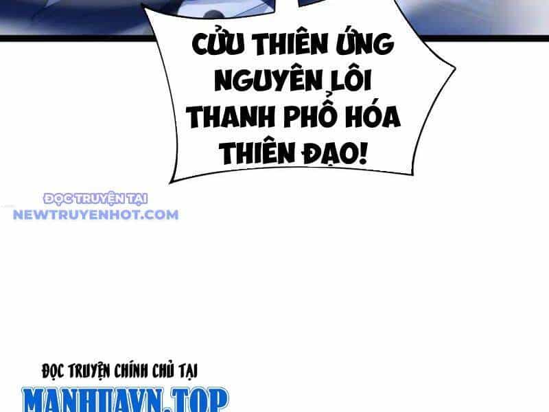 Sức Mạnh Tối Đa? Ta Lại Là Vong Linh Sư! - Chương 77 - ảnh 15