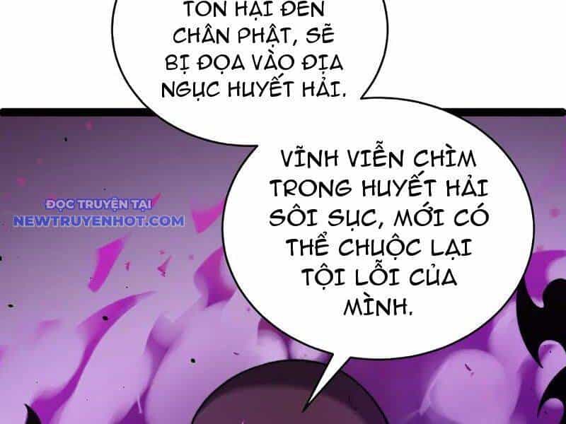 Sức Mạnh Tối Đa? Ta Lại Là Vong Linh Sư! - Chương 77 - ảnh 5