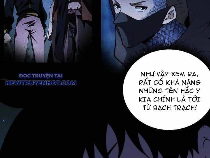 Sức Mạnh Tối Đa? Ta Lại Là Vong Linh Sư! - Chương 79 - ảnh 36