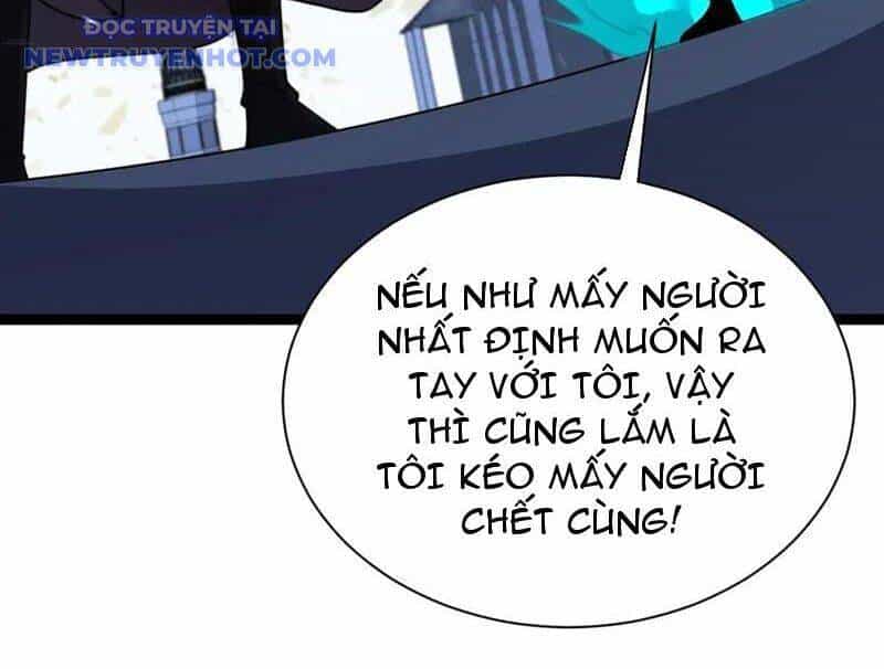 Sức Mạnh Tối Đa? Ta Lại Là Vong Linh Sư! - Chương 80 - ảnh 118