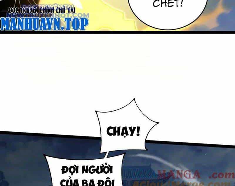 Sức Mạnh Tối Đa? Ta Lại Là Vong Linh Sư! - Chương 80 - ảnh 17