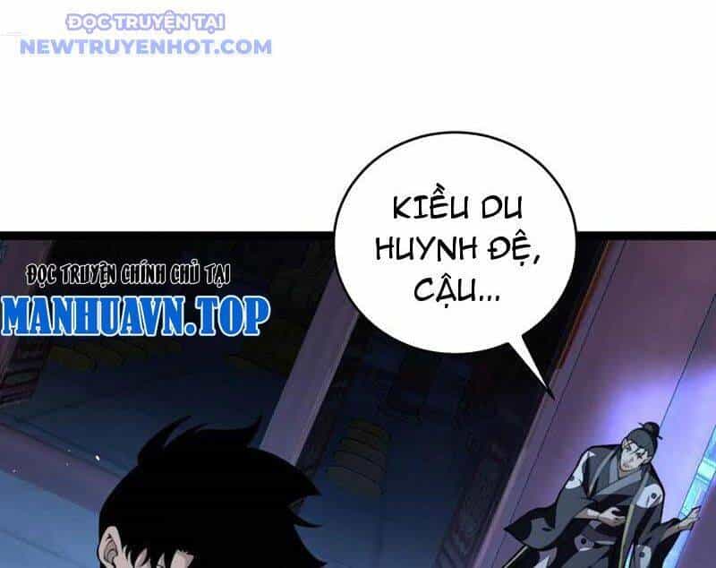 Sức Mạnh Tối Đa? Ta Lại Là Vong Linh Sư! - Chương 80 - ảnh 23