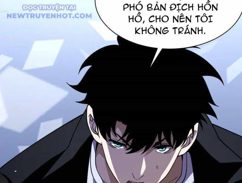 Sức Mạnh Tối Đa? Ta Lại Là Vong Linh Sư! - Chương 80 - ảnh 85