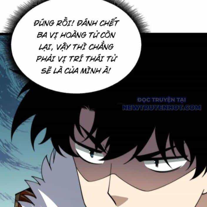 Sức Mạnh Tối Đa? Ta Lại Là Vong Linh Sư! - Chương 83 - ảnh 33