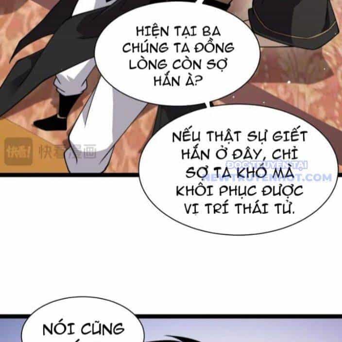 Sức Mạnh Tối Đa? Ta Lại Là Vong Linh Sư! - Chương 84 - ảnh 15