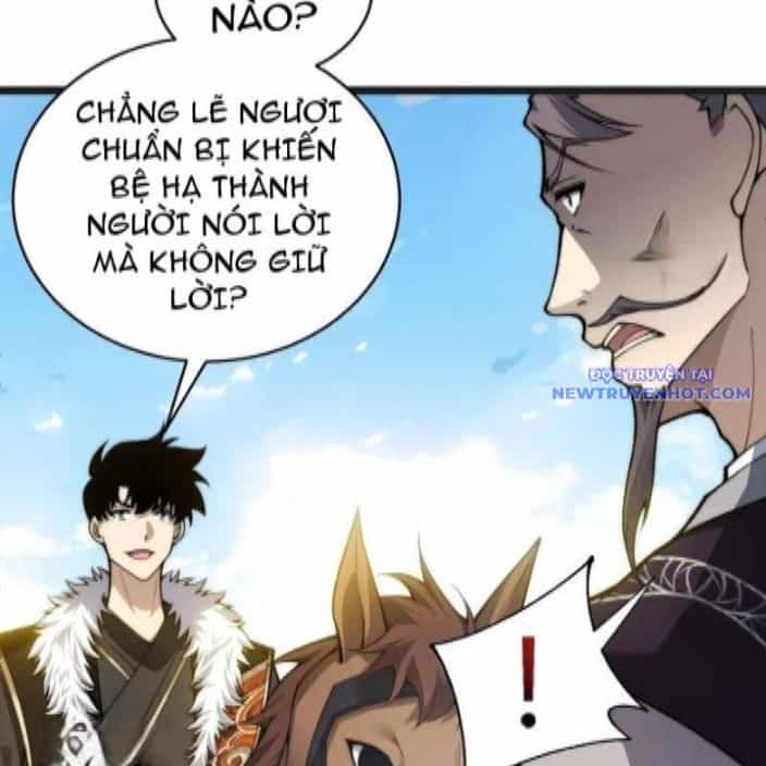 Sức Mạnh Tối Đa? Ta Lại Là Vong Linh Sư! - Chương 85 - ảnh 21