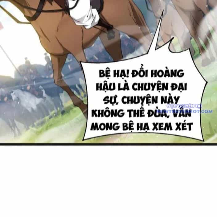 Sức Mạnh Tối Đa? Ta Lại Là Vong Linh Sư! - Chương 85 - ảnh 24