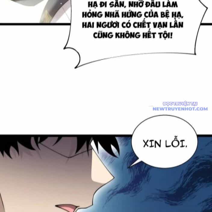 Sức Mạnh Tối Đa? Ta Lại Là Vong Linh Sư! - Chương 85 - ảnh 49